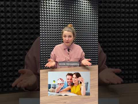 Как самостоятельно проверить