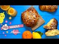 Mouna Pour Pâques : Recette de ma MAMAN