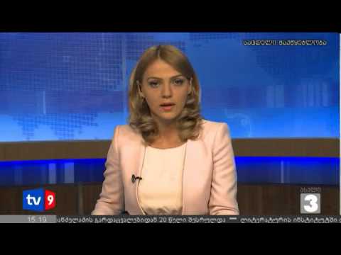 ახალი 3 | ოცნების მონიტორინგი | 30.07.12