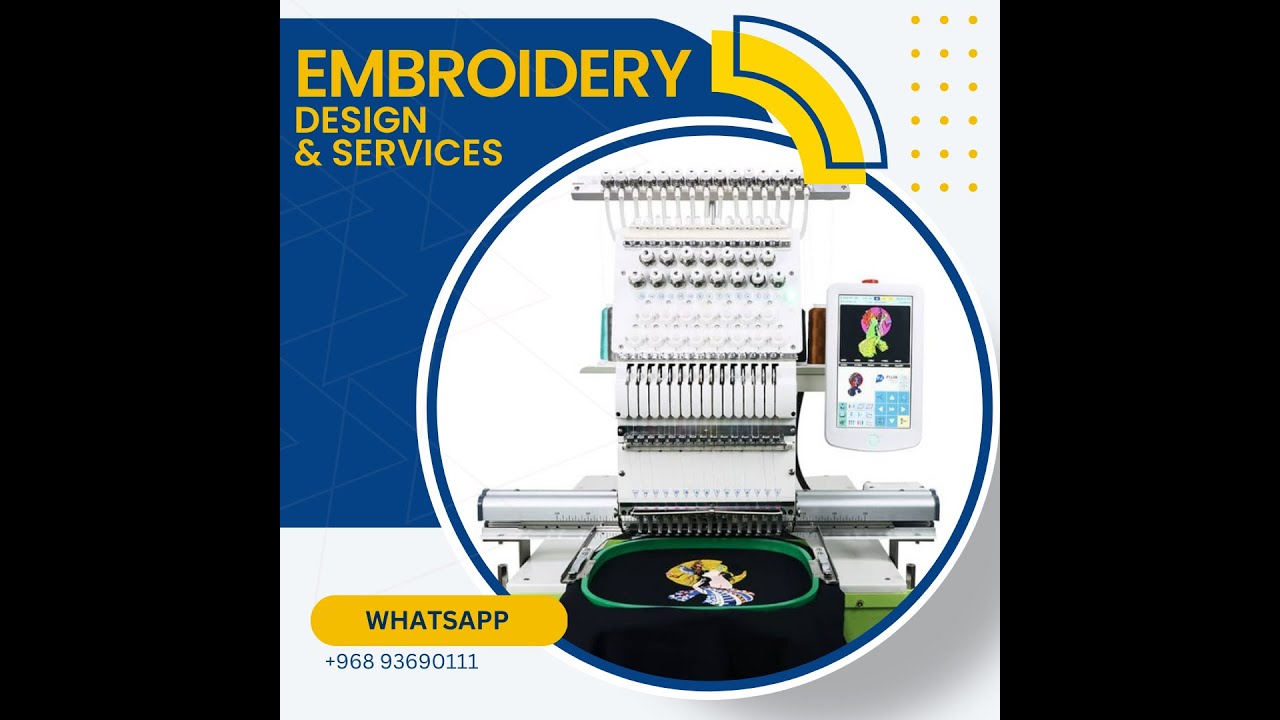 Embroidery Oman تطريز الكتروني سلطنه عمان YouTube