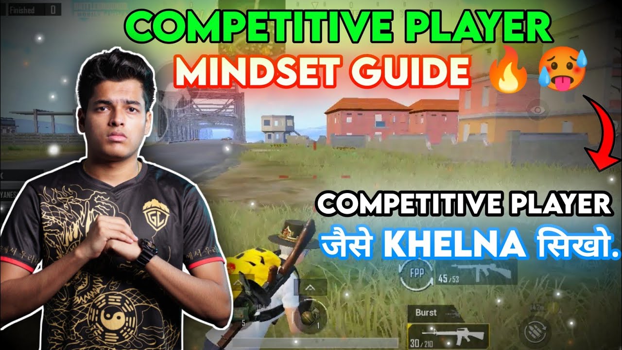 Competitive player mindset in bgmi |pubg mobile | Competitive tips and tricks bgmi | competitive t1