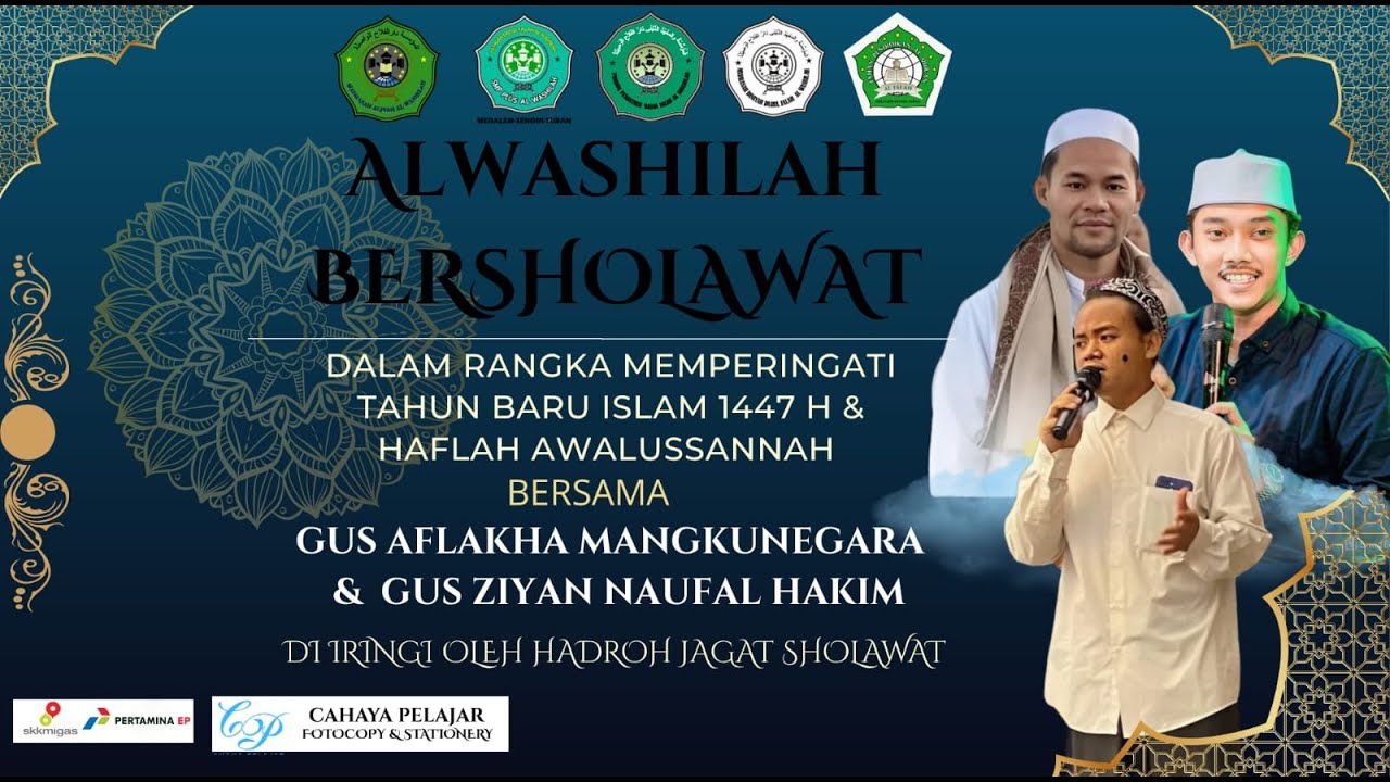 🔴🔵  DARUL FALAH AL WASHILAH  BERSHOLAWAT Bersama Gus Aflakha Mangkunegara