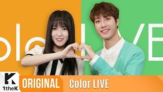 Miniatura de "Color LIVE(컬러라이브): YUJU(GFRIEND), JIHOO(IZ)_HEART SIGNAL(유주(여자친구),지후(아이즈)_하트시그널)"