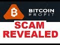 Bitcoin Profit Review 2019 *UPDATE* - SCAM or LEGIT? Live ...