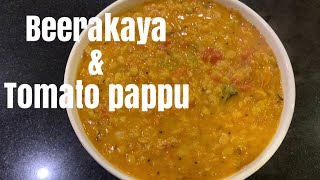 Beerakaya And Tomato Pappusurekha Telugu Vlogs