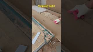 라인조명 틀 만드는 작업 #중목구조 #패시브하우스 #지어줘홈즈 #shorts