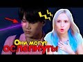 СКАНДАЛ: ОПАСНАЯ АТАКА EXO ЛАЗЕРАМИ! | K-POP ARI RANG