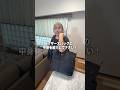抜き打ちマザーズバッグの中身紹介してみた!#子育て #育児 #ベビー用品