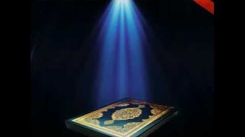 الرقية الشرعية بصوت الشيخ محمد طاهر الرحيمي رحمة الله الجزء الثالث