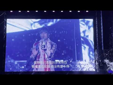 周杰伦嘉年华演唱会新加坡2022 枫+安静