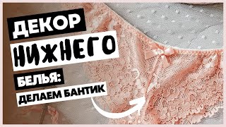 Как сделать и \