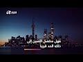 التنين الصيني يتخبط ويتآكل من الداخل.. سوق العقارات ينهار وبكين في موقفٍ صعب