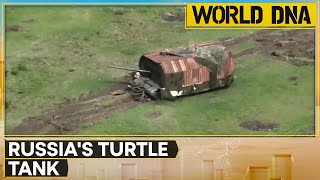 Russia unleashes its 'Turtle Tank', unveil effective innovation on Ukraine battlefield | World DNA