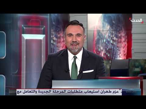 الجيش الإسرائيلي: رد قوي على أي استهداف
