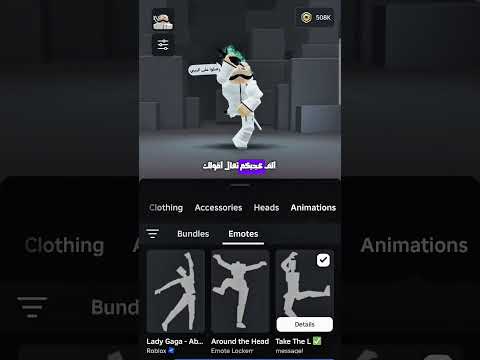 نص مليون روب سهله جدا  روبلوكس