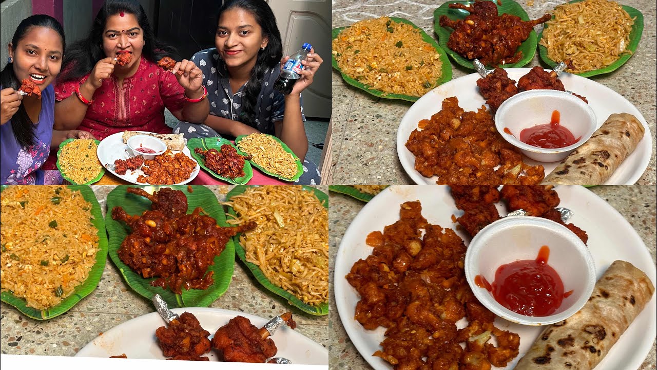 PILLATHO SARADAGA FOOD TINTUNAM || @CherrySathakshi