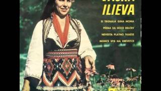 Vaska Ilieva - Momče Spie Na Krevetče