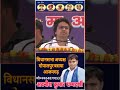 बहुजन समाज पार्टी जिंदाबाद #akashanand #mayawati #lukhnow #newsupdate #bhojpurisong #bsp