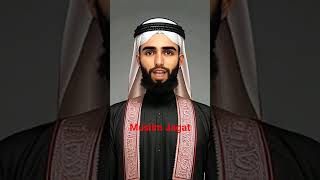 ?‍♂️10 Muslim Boys Name  | islamicvideo | islamicshortsvideo | islamic | shorts | islamicshorts
