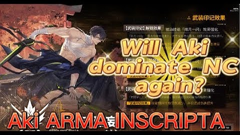 Neural Cloud---CN Aki ARMA Releasing! Can he come back?