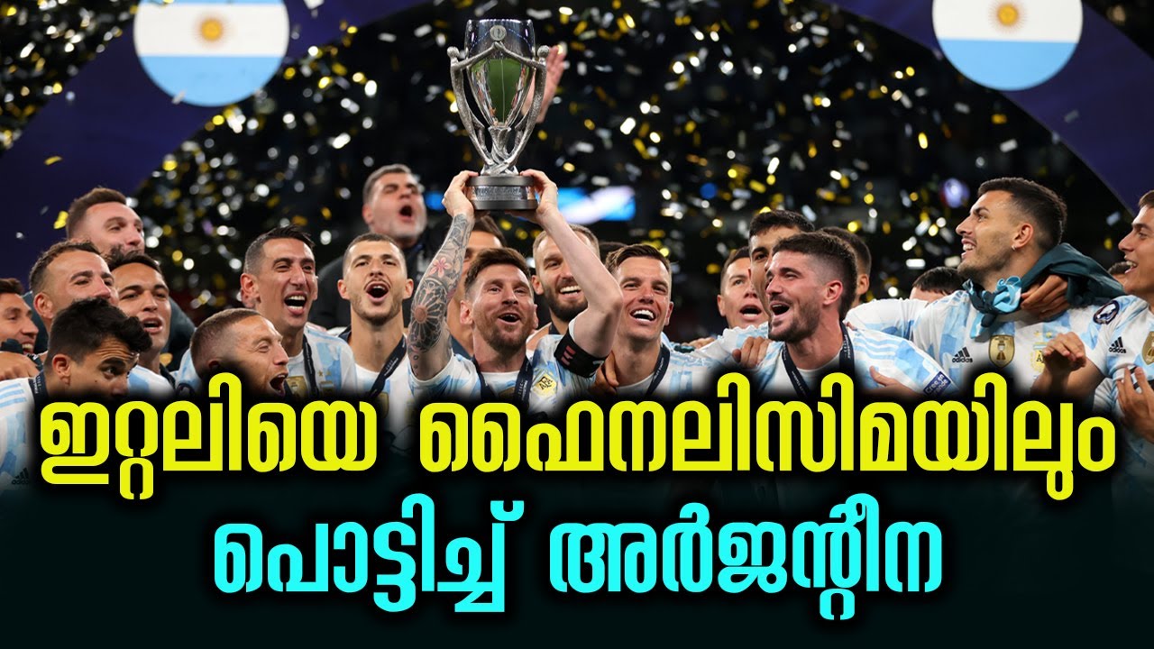 Argentina the 2022 Finalissima winners by beating Italy YouTube