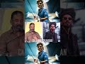 Thalaivar 173 Kamal Haasan Speech updates..?? |Thalaivar 173 | Superstar Rajinikanth | #Shorts