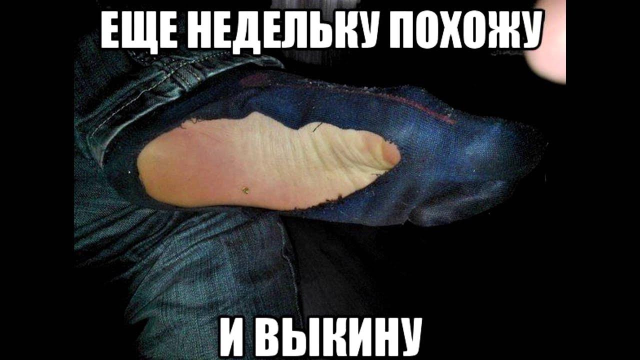 Перед вонючий. Перед вонючий. Перед вонючий. Перед вонючий. Перед вонючий.