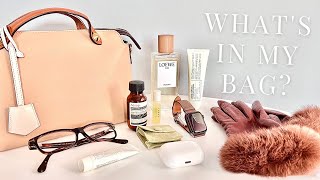 sub[What's in my bag? ]ベージュとシンプル好き社会人の冬も気分を上げる休日バッグの中身❄FENDI バイザウェイ| 会社員 通勤バッグ| 鞄の中身紹介 ポーチの中身 持ち物