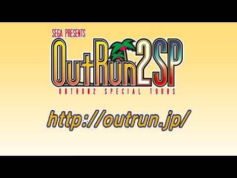 OutRun 2SP Website Footage (http://outrun.jp/)