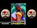 GAMBO MASTER Yau Mauludi Baba Barhama Official Video