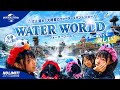 【USJ】WATER WORLD最前列へ!びしょ濡れ覚悟の神ショー#trending #4k