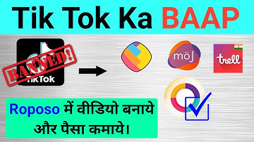 Roposo vs TikTok || How to use Roposo app || Earn Money to Roposo || Make Videos in Roposo