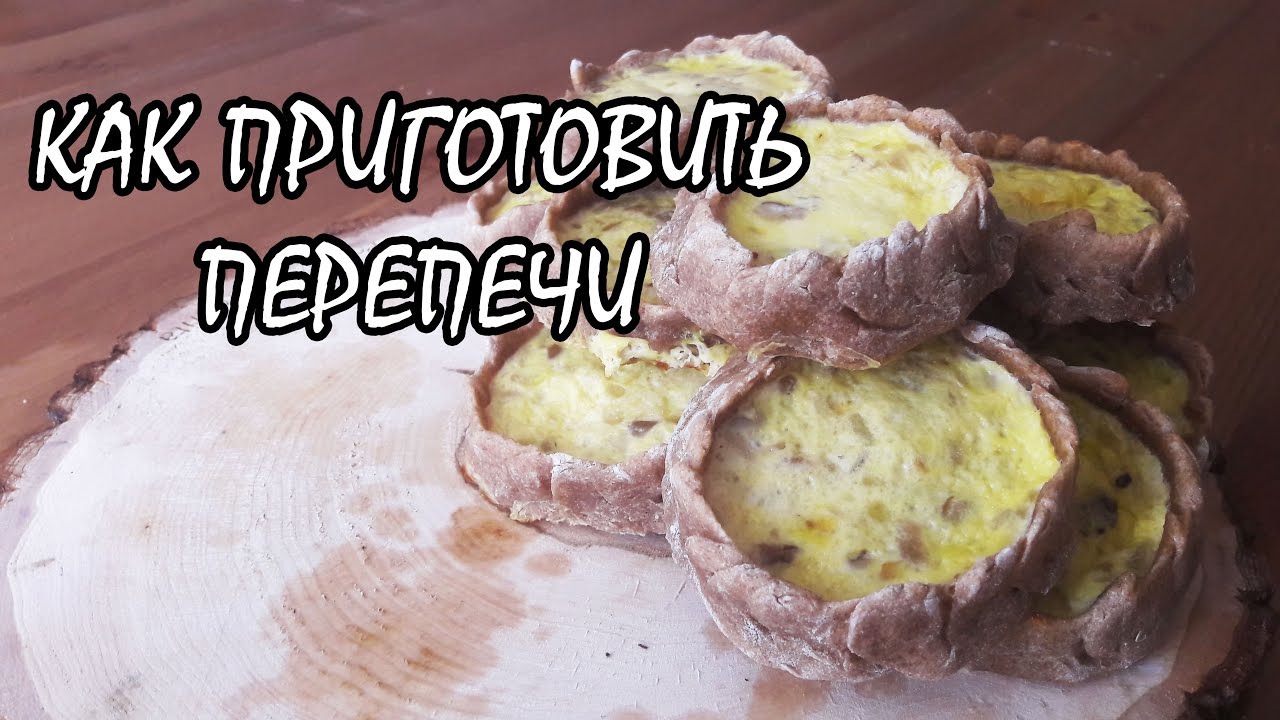 Как приготовить перепечи — в гостях Вячеслав Зыкин - YouTube