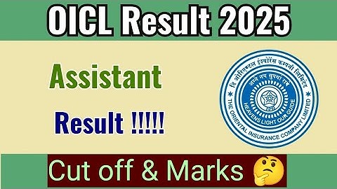 OICL Assistant Prelims Result Out 🎊🤗 | OICL Assistant Prelims Result | OICL Assistant Pre Result 