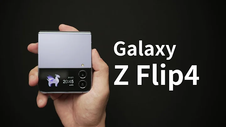 开箱最新韩剧折叠机，传说中的自拍神器！梦幻新色抢先看！三星 Galaxy Z Flip4 冰川蓝 - 天天要闻