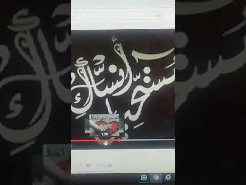 لو وحشك عنيه تعاله