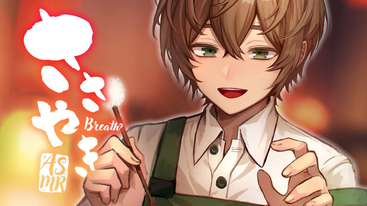 花粉がつらい夜。耳かき屋さんロールプレイ☁️💚【ASMR配信】【Ear cleaning,whispering】