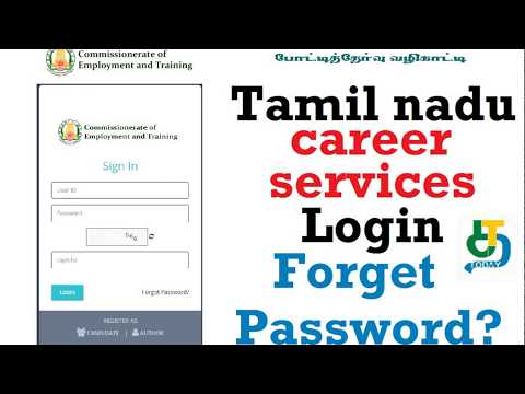 tamil nadu career services login - Virtual Learning Portal - CET-Tamil Nadu| Forget Password?