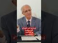 ربما يود الذين كفروا لو كانوا مسلمين تفسير قد تسمعونه للمرة الأولى د علي منصور كيالي المسلمين 