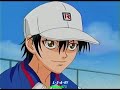 Echizen ryoma and Minagawa junko