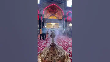 اهات حيدر البياتي حسين 