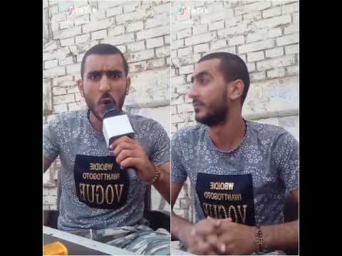 مهرجان علشان مشرف ارض الجيزه ميزوكلي