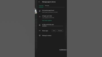 How to Update BGMI in Play Store | Finally unban but server problem 🥺 | #bgmi #viral