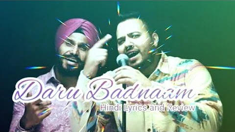 Daru badnam dj hard song