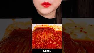 Asmr