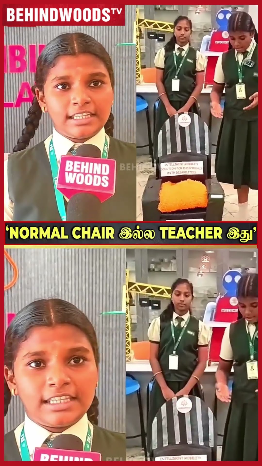 'Normal Chair இல்ல Teacher...'? அசத்திய Student ??