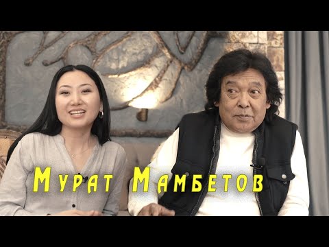 Video: Джордж Юпитердин мурасында ким?