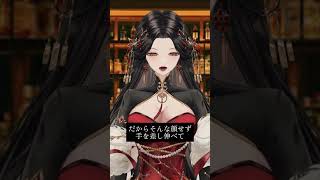 Bunny Girl - AKASAKI [ver. wushii] Full Cover out now! #cover #vtuber #akasaki #bunnygirl