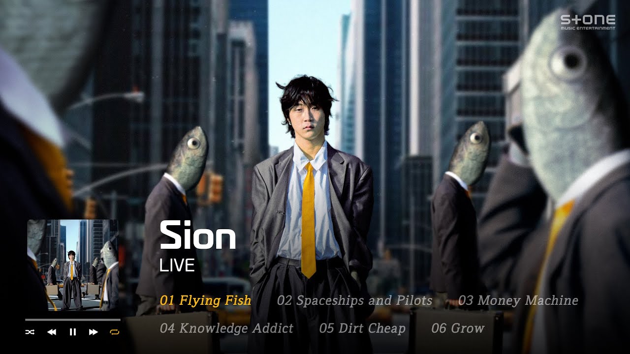 𝐏𝐥𝐚𝐲𝐥𝐢𝐬𝐭 🐟 모두가 알게된 나만의 가수, 시온 두번째 앨범 [LIVE] 전곡 1시간 듣기｜Stone Music ...