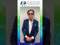 【FMヨコハマ開局40周年メッセージ】高中正義 さん